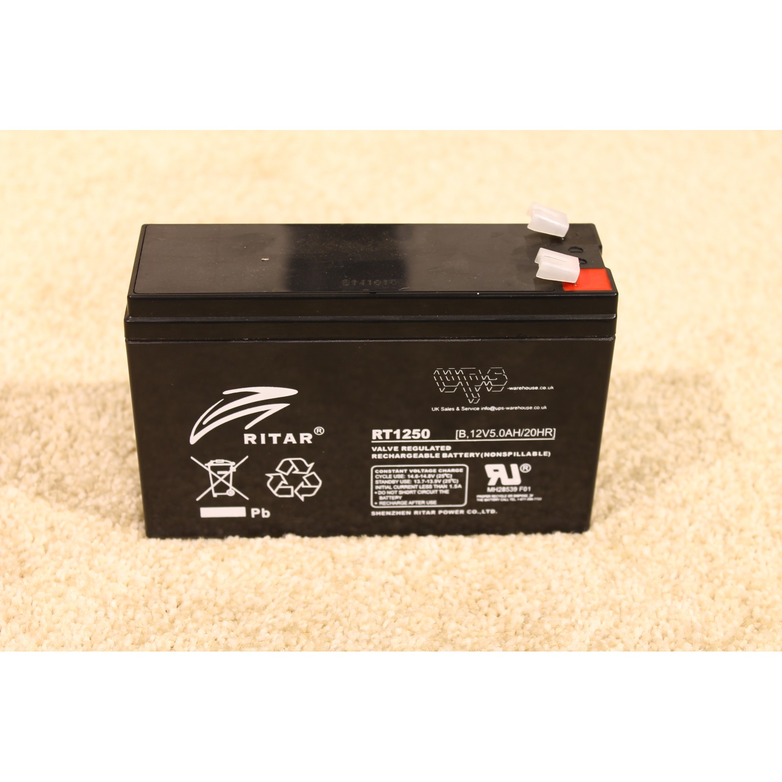 bw 1250 battery